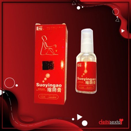 Suoyingo EVE Lubricating Gel CGS-002